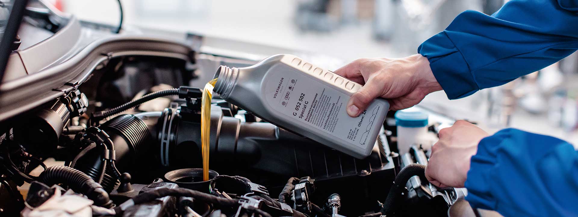 Volkswagen. Тройная выгода на замену масла в Медведь Абакан.