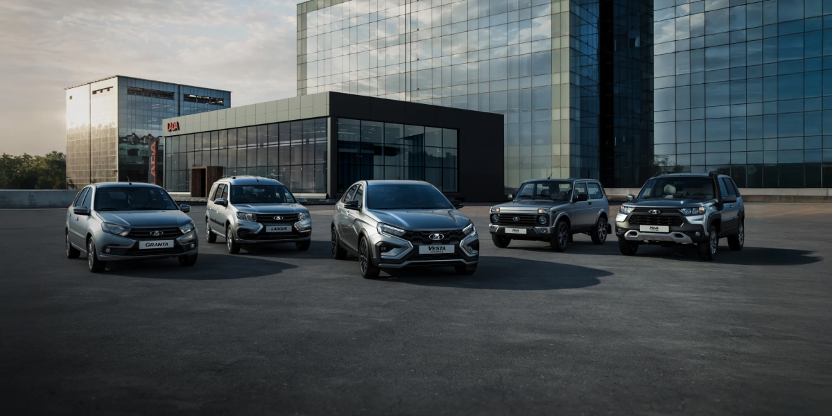 ВЫГОДА ДО 40% LADA С ГОСПОДДЕРЖКОЙ