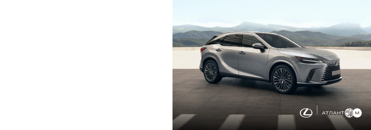 ОБСЛУЖИВАНИЕ LEXUS ОТ 425,83 BYN