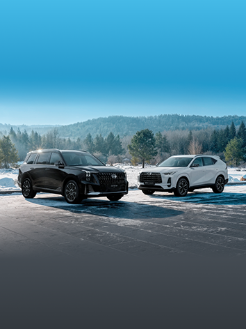 Специальные предложения в&nbsp;феврале