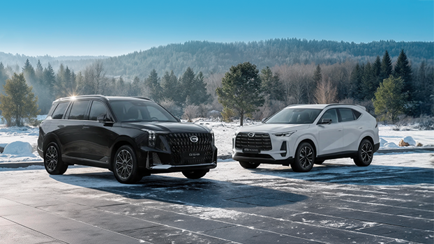 Специальные предложения в&nbsp;феврале