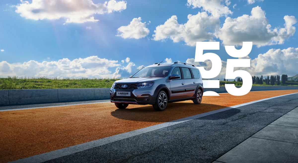 LADA LARGUS ОТ 968 000 РУБ. LADA LARGUS ОТ 968 000 РУБ.