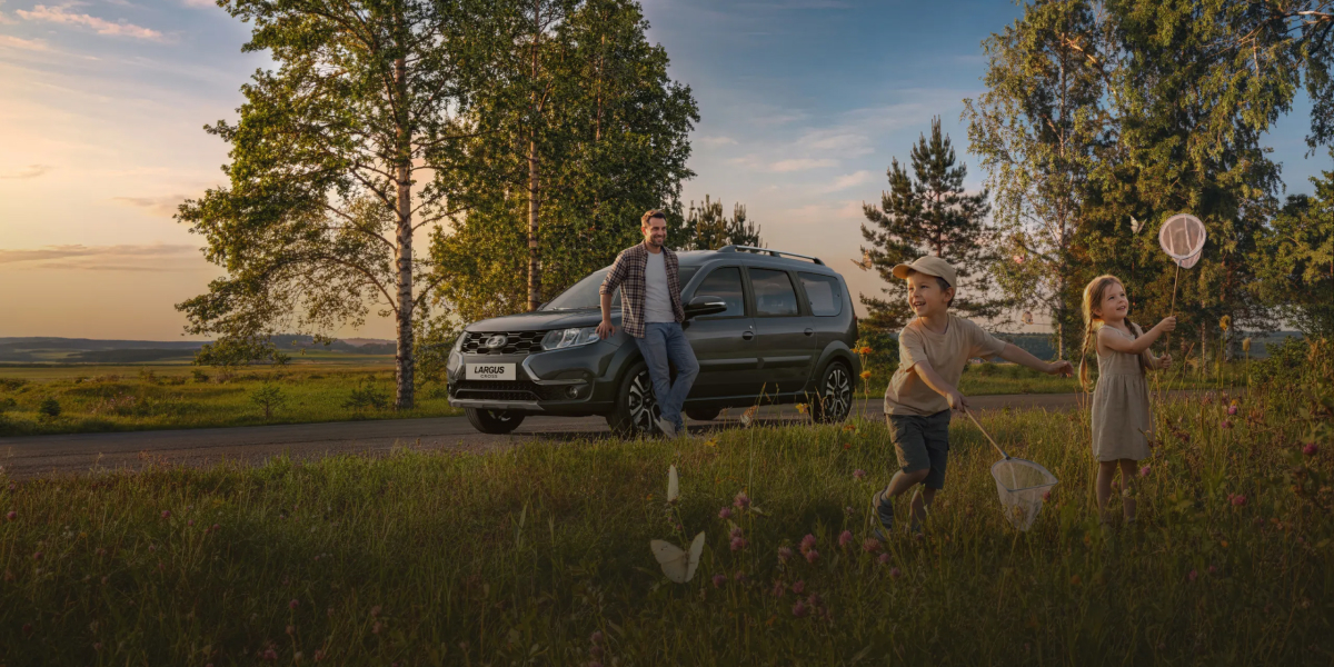 LADA LARGUS ОТ 1 134 000 РУБ. ЛЕТНЯЯ КОЛЛЕКЦИЯ ВЫГОДЫ