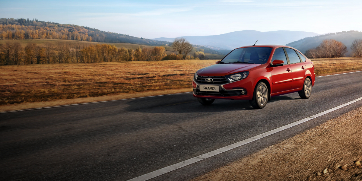 LADA GRANTA ОТ 600 000 РУБ. ОСЕННЯЯ ВЫГОДА В ДЕЙСТВИИ