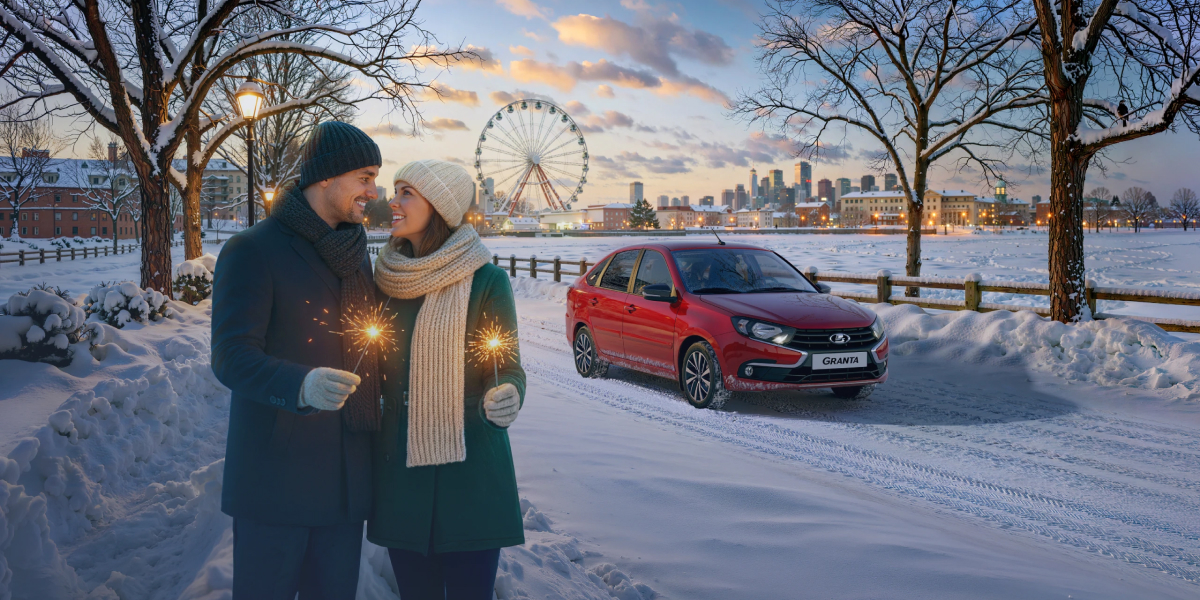 LADA GRANTA ОТ 600 000 РУБ. ПРАЗДНИК ИДЕТ, ВЫГОДА РАСТЕТ