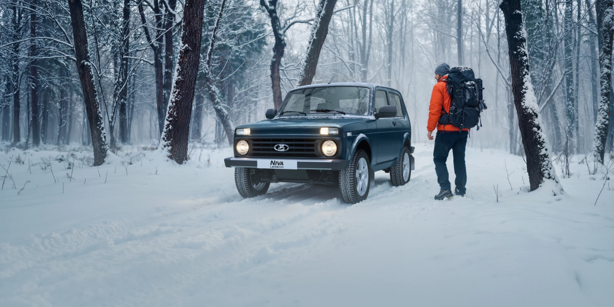 LADA NIVA LEGEND ОТ 800 000 РУБ. ЭТОЙ ЗИМОЙ — ВСЕ С ВЫГОДОЙ!