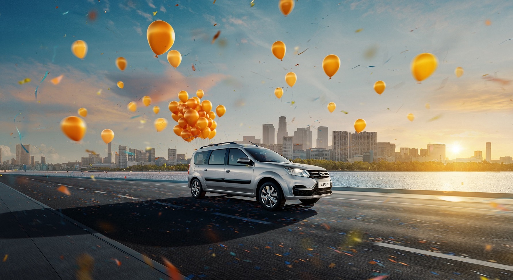 LADA Авторай. У вас День рождения? У нас для вас выгода 20% на сервисное обслуживание!