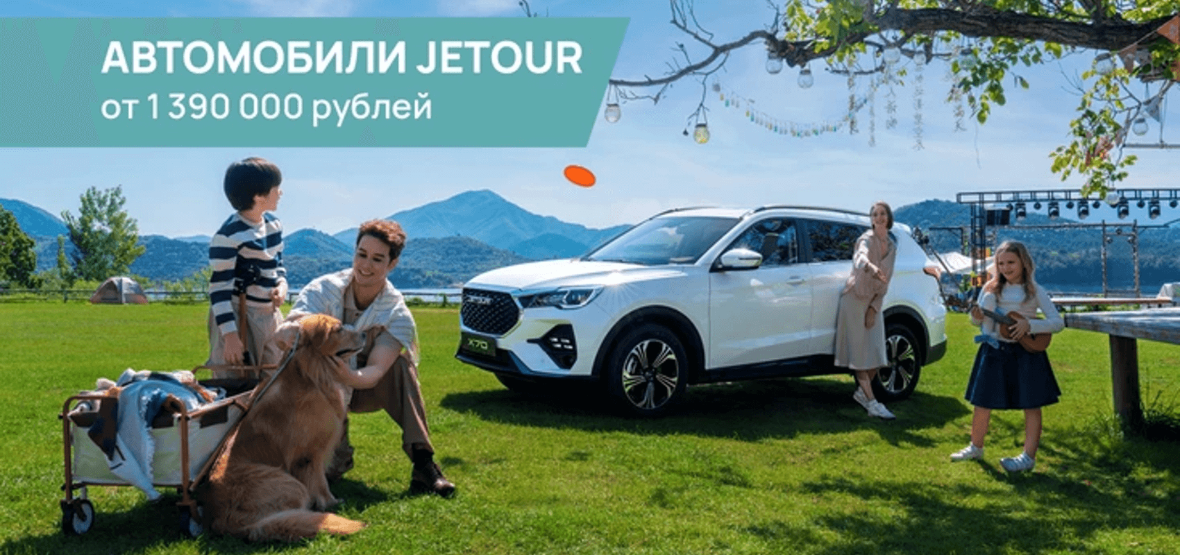 Спец. предложение для РОДИТЕЛЕЙ с ДЕТЬМИ ДО 10 ЛЕТ Спец. предложение для РОДИТЕЛЕЙ с ДЕТЬМИ ДО 10 ЛЕТ