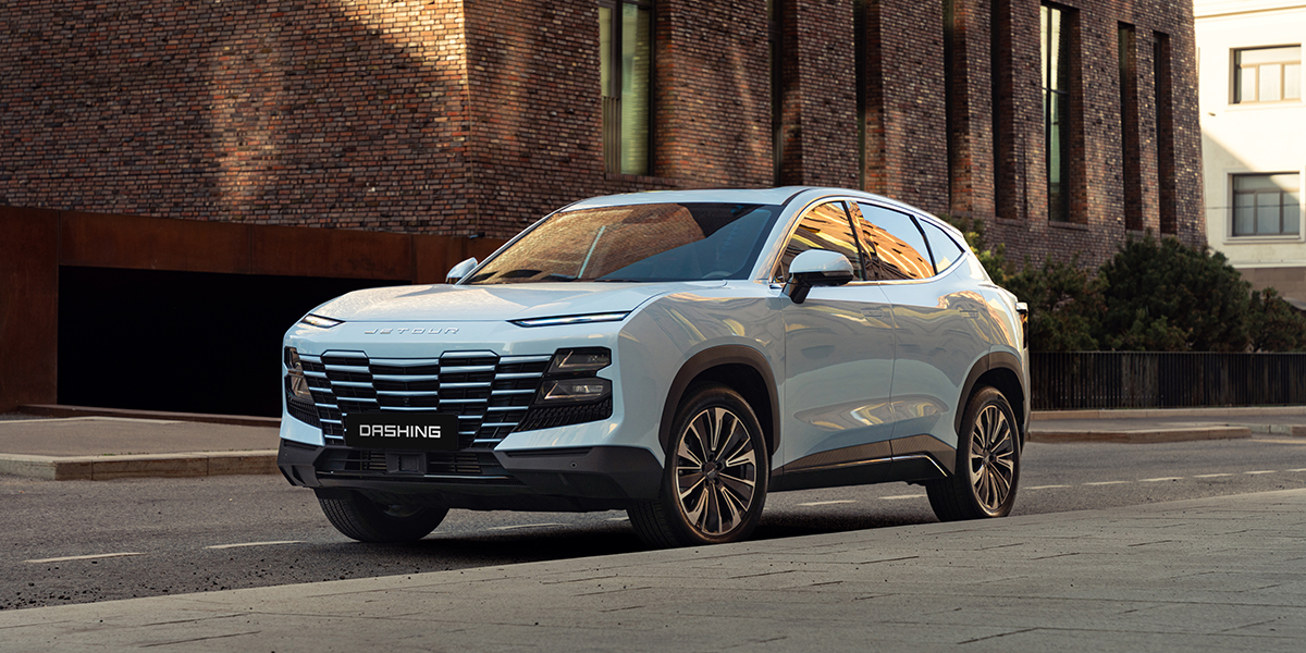 JETOUR DASHING в наличии от 16 700 рублей в месяц.