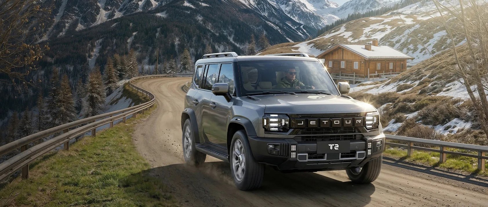 Jetour T2 от 3 699 000 рублей!