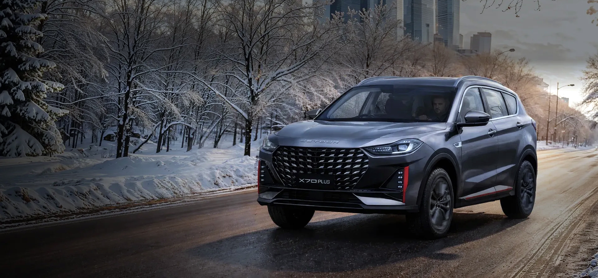 СЕМЕЙНЫЙ КРОССОВЕР Х70 PLUS от 2 589 900 рублей.