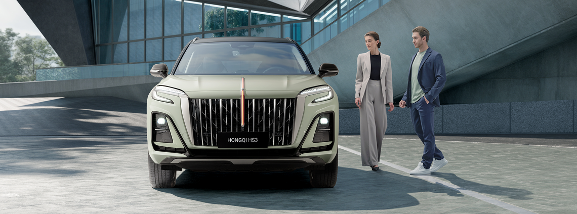 Старт продаж HONGQI Старт продаж HONGQI