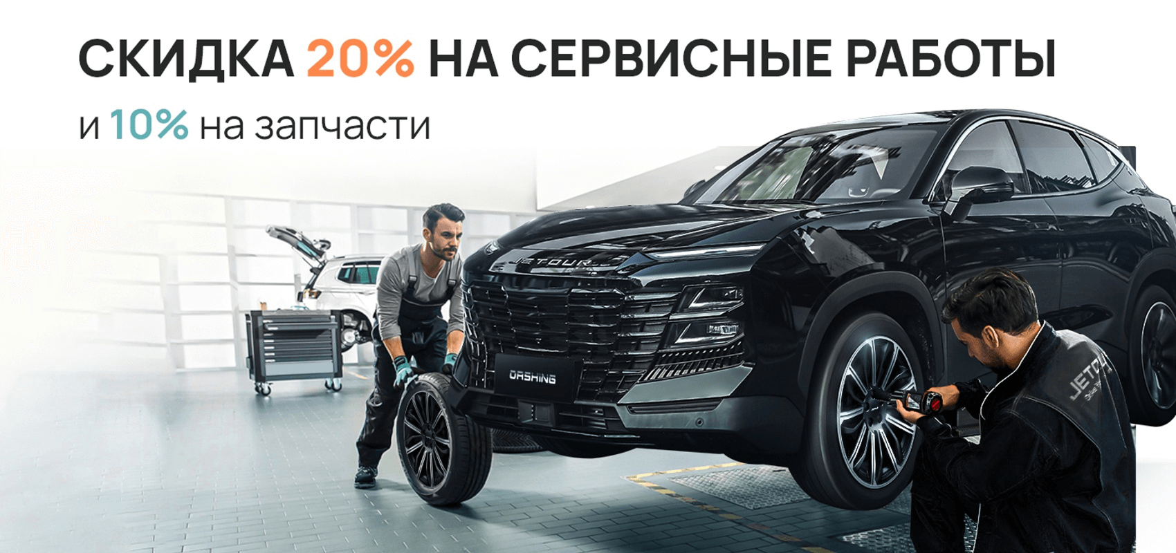Давайте знакомиться! Давайте знакомиться!
