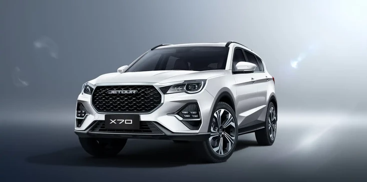 JETOUR X70 от 2 149 000 рублей JETOUR X70 от 2 149 000 рублей