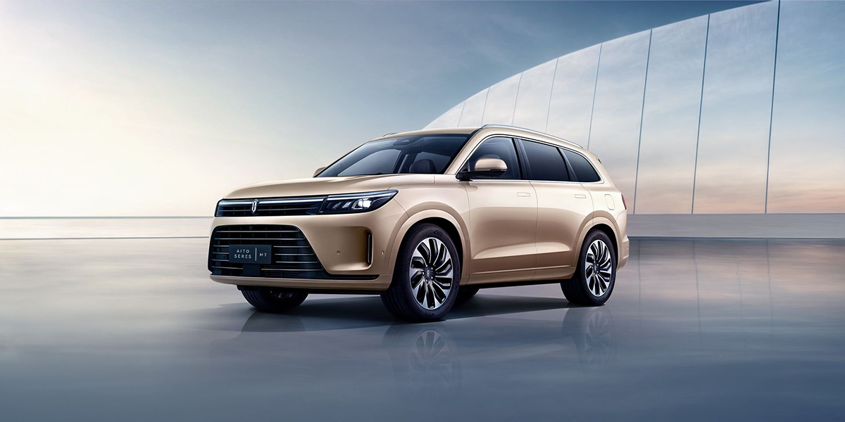 Эксклюзивные условия на AITO M7 в АВТОЛИДЕР Эксклюзивные условия на AITO M7 в АВТОЛИДЕР