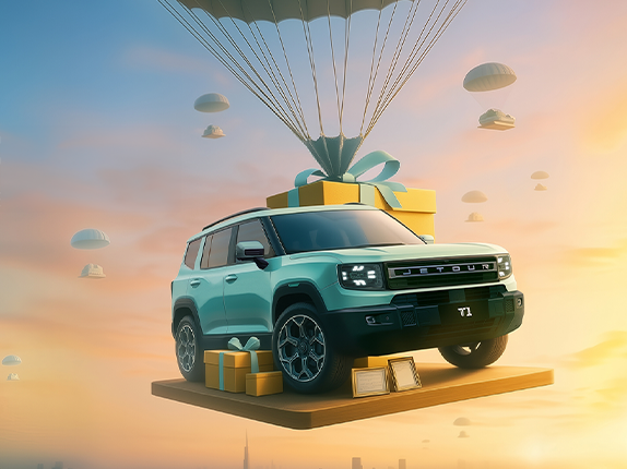 Бонусы для первых владельцев JETOUR&nbsp;T1