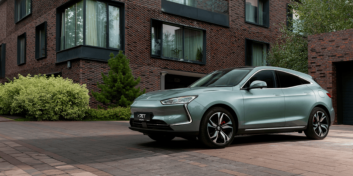 Выгода по Trade-in