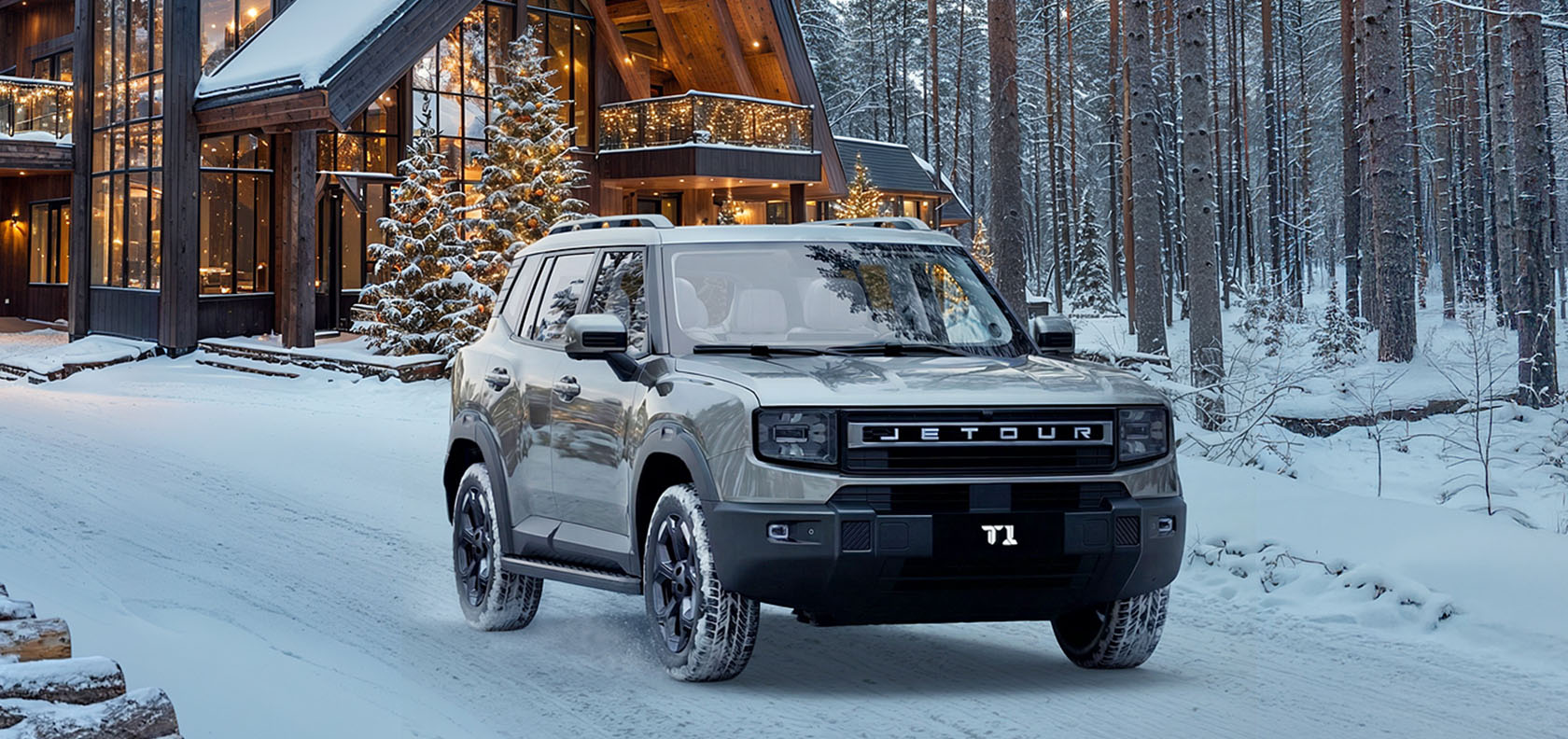 JETOUR T1 от 3 470 000 рублей!