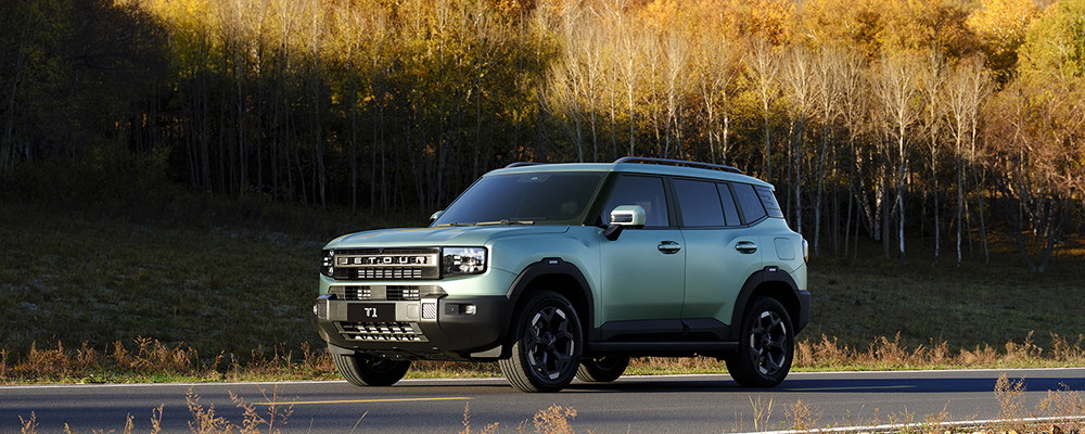 Jetour T1 от 3 370 000 рублей!