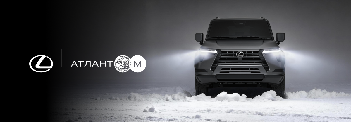 УСТАНОВКА АВТОЗАПУСКА STARLINE СО СКИДКОЙ