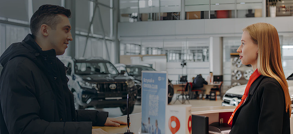 Рассрочка на автомобили с пробегом