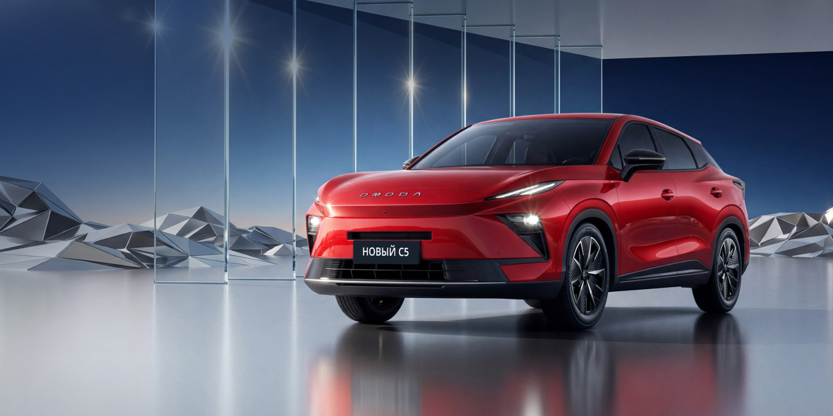 Специальные кредитные программы «OMODA Кредит» на новые OMODA C5