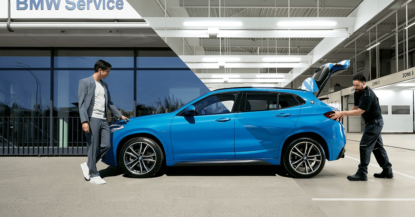 Актуальное предложение дилера