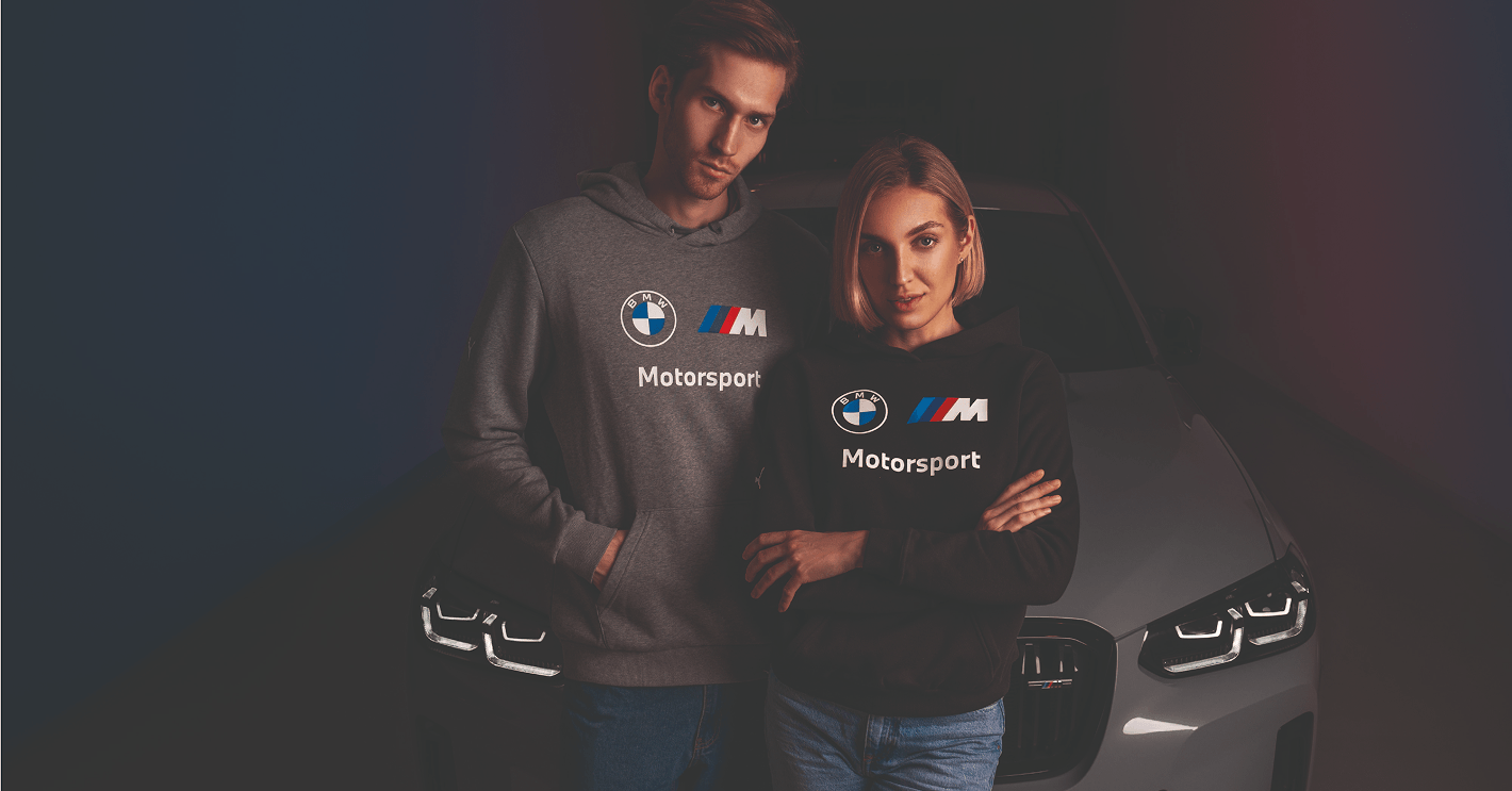 Праздник начинается с BMW