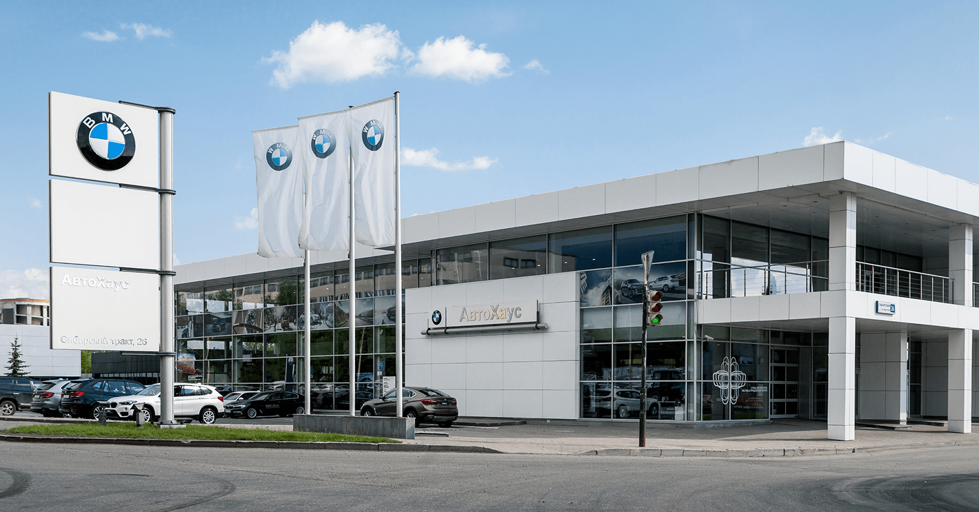 Услуга удаленного урегулирования убытков