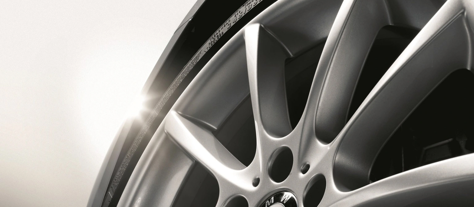 Программа дополнительного сервиса летних колес в сборе.