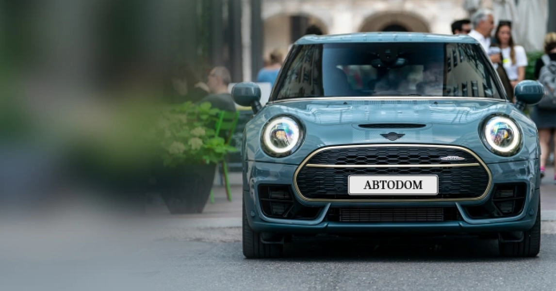 Понедельник гедониста в MINI Автодом!