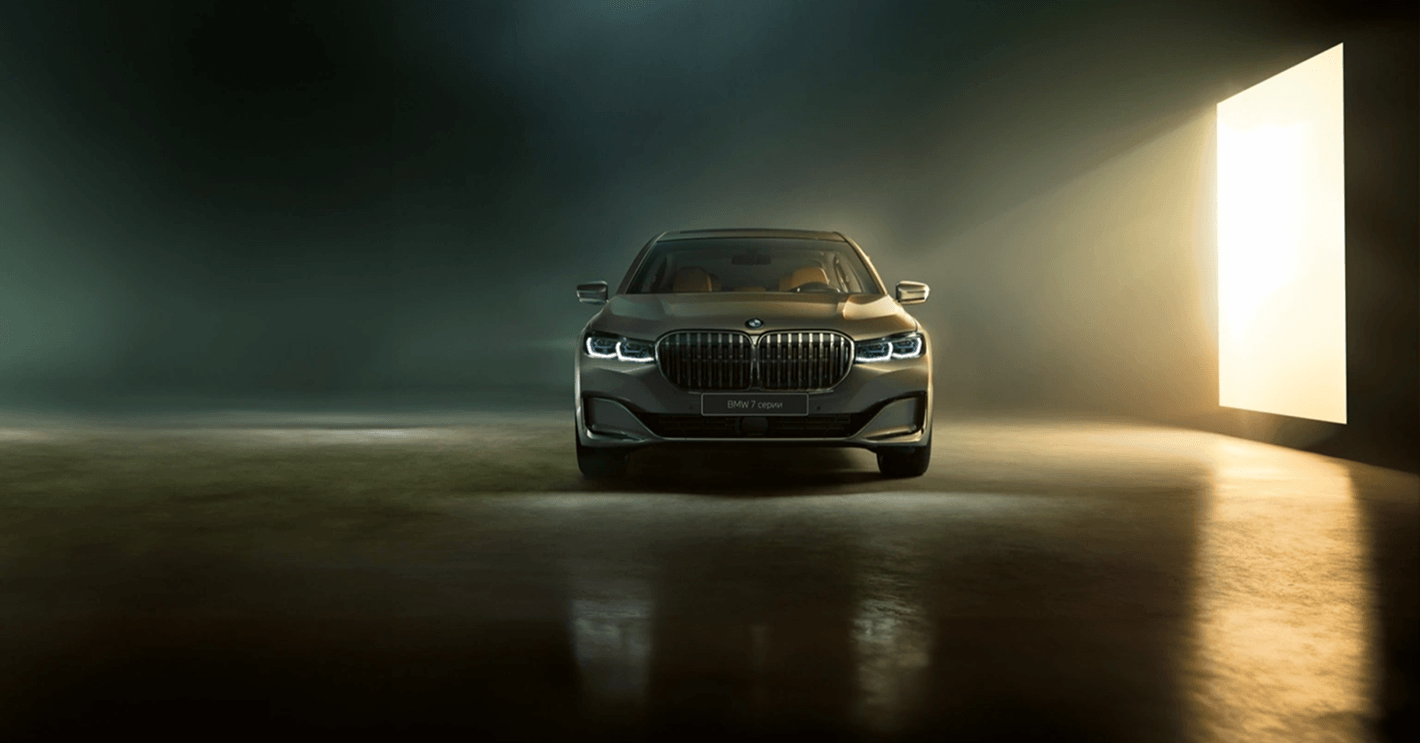 Ваш BMW — в центер внимания