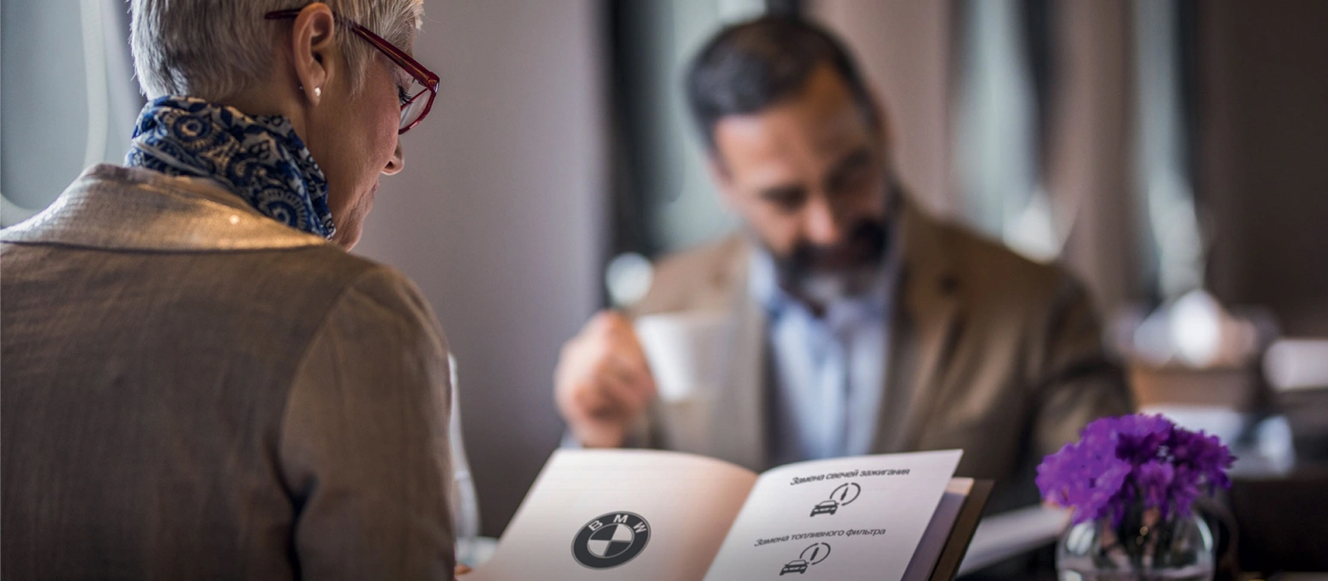 Актуальные сервисные предложения. Ждем вас в АВИЛОН.