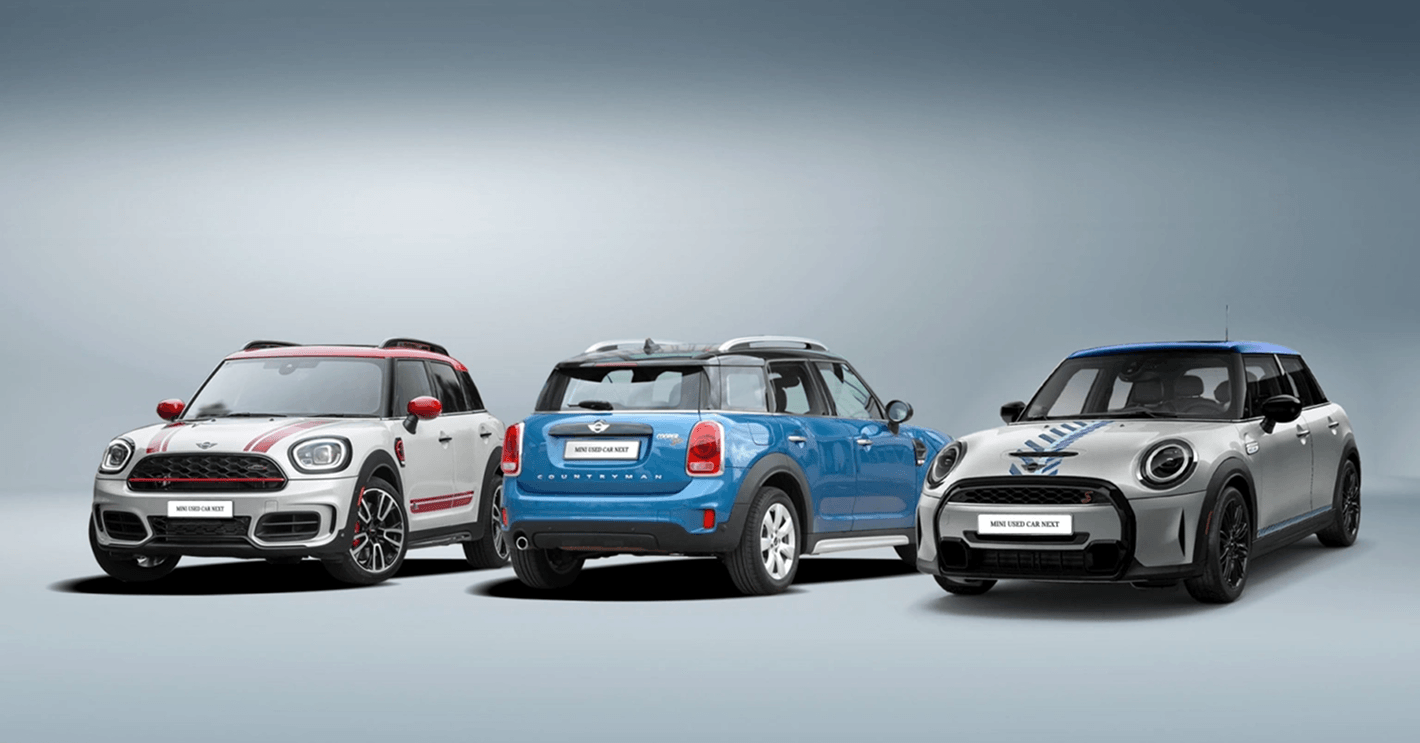 Автомобили MINI с честной историей в Авилон