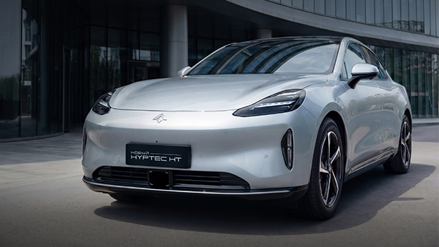 Специальные предложения на HYPTEC HT