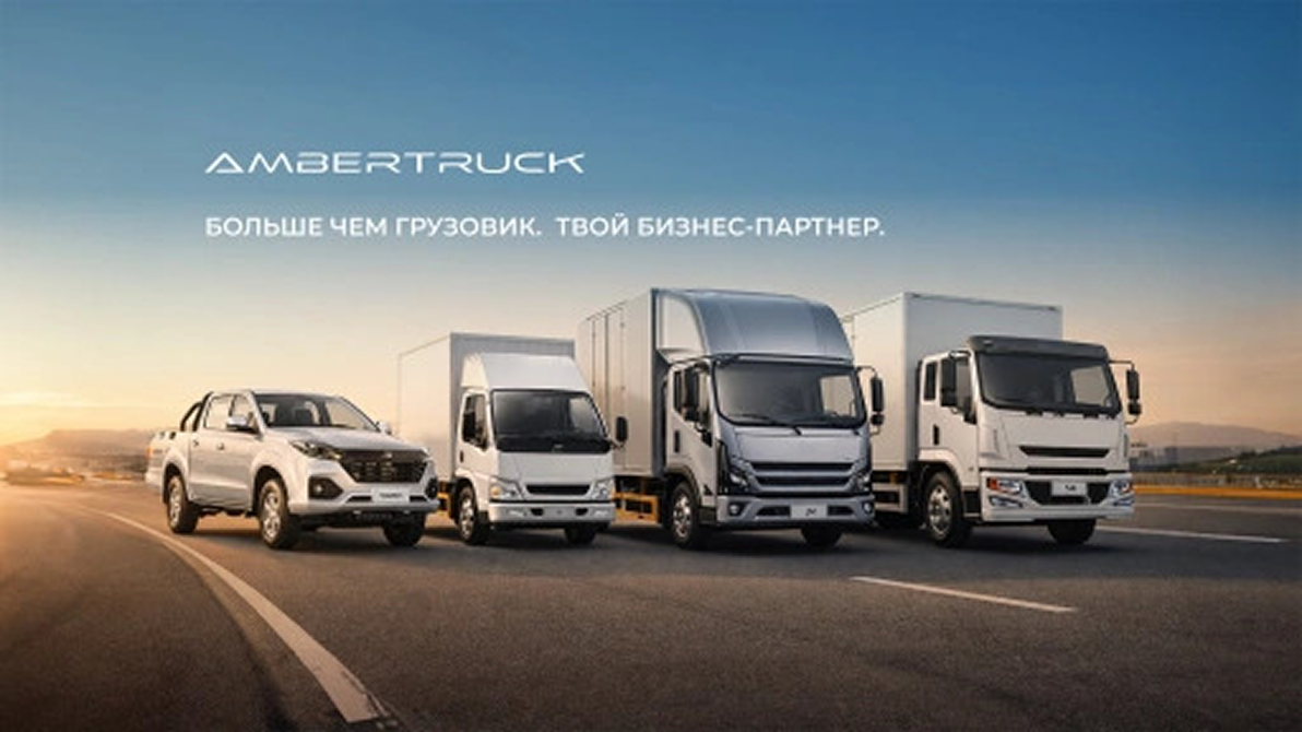 Специальные цены на готовые автомобили в наличии