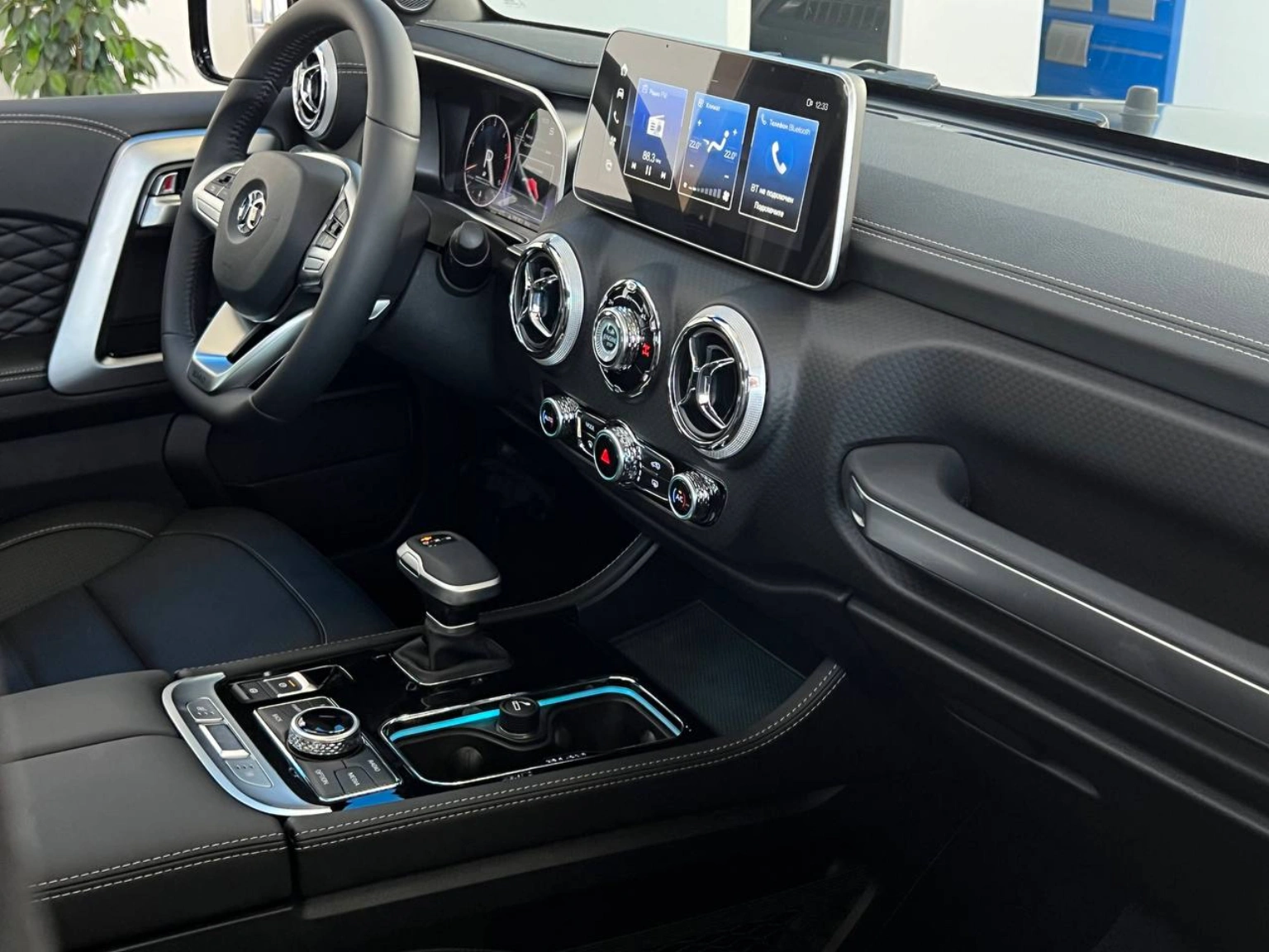 Подарки при покупке автомобиля BAIC!