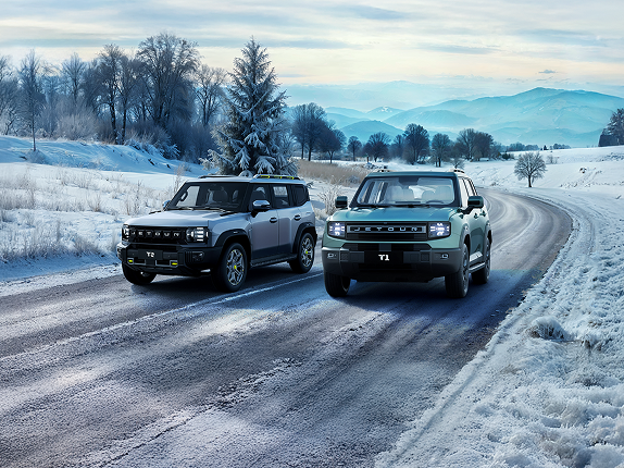 За руль с выгодой