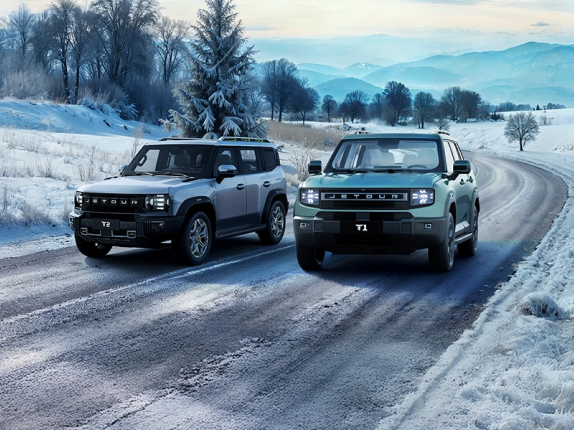 Уверенность и&nbsp;комфорт на&nbsp;зимних&nbsp;дорогах