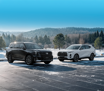 Специальные предложения в&nbsp;феврале