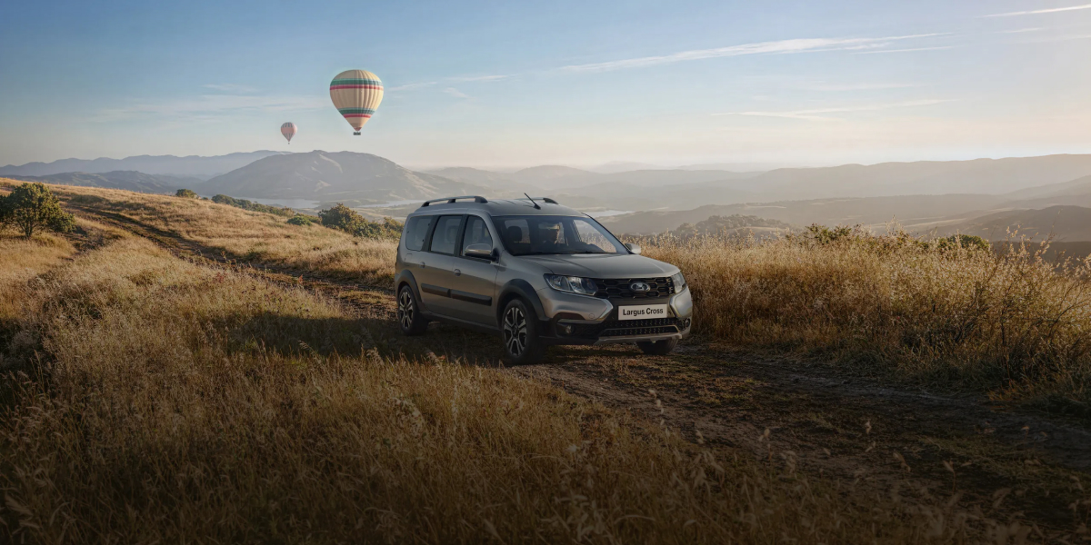 LADA LARGUS ОТ 1 134 000 РУБ. ВЫБИРАТЬ — ВЫГОДНО!