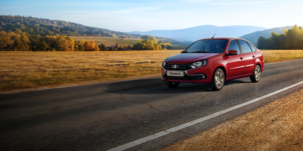 LADA GRANTA ОТ 600 000 РУБ. ОСЕННЯЯ ПОРА ПРЕДЛОЖЕНИЙ