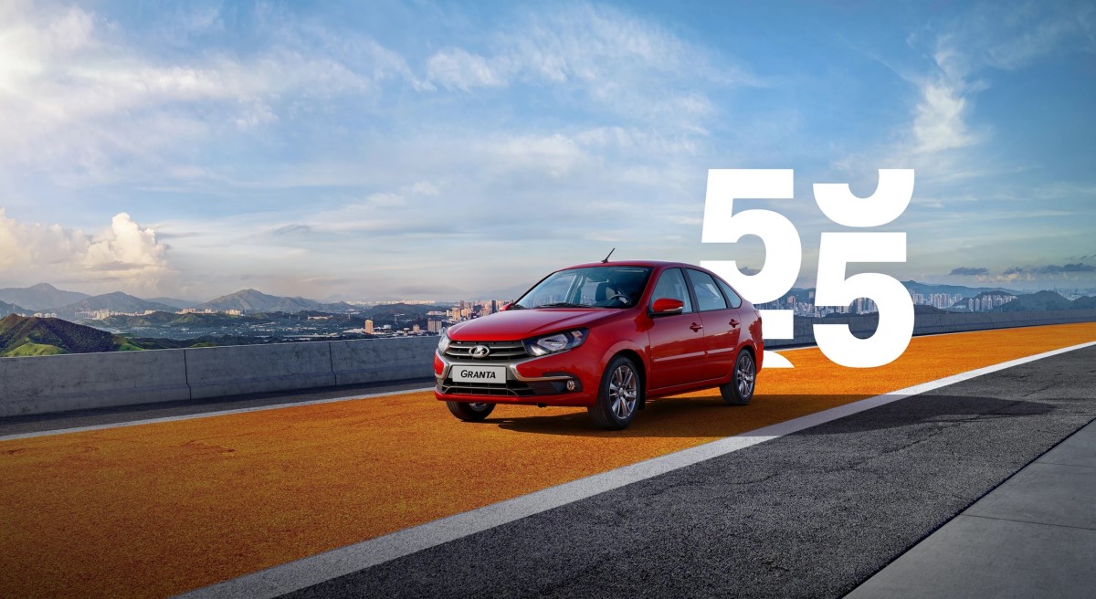 LADA GRANTA С ВЫГОДОЙ ДО 306 000 РУБ.*