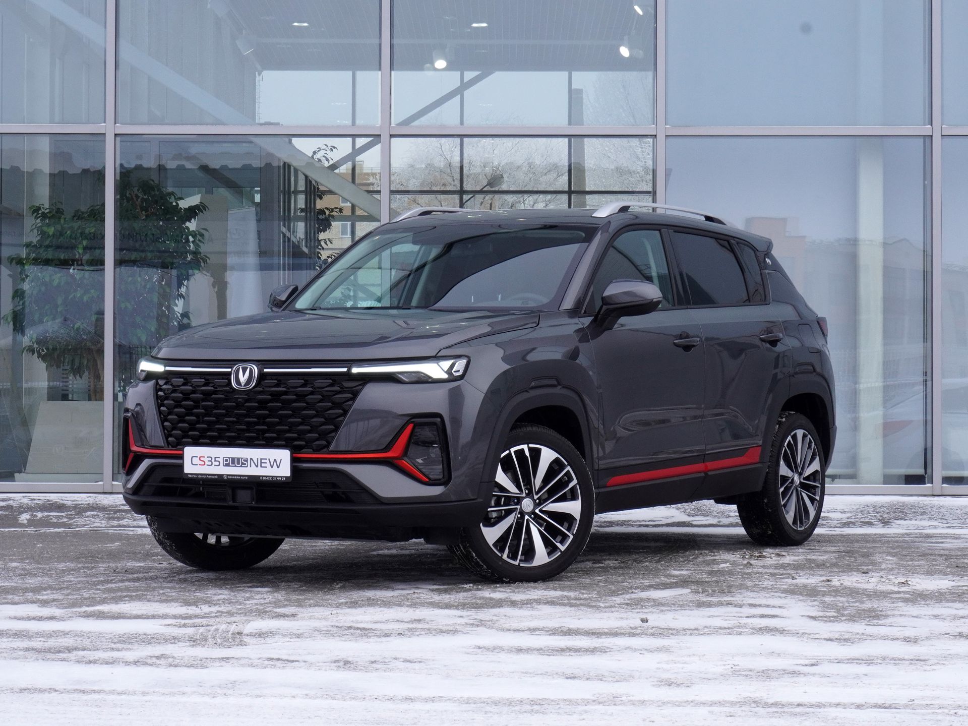 Changan CS35 Plus в Чанган Центр Авторай! В наличии от 2 289 900 руб.
