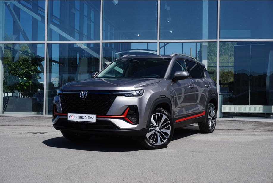 Changan CS35 Plus в Чанган Центр Авторай! В наличии от 1 929 900 руб.