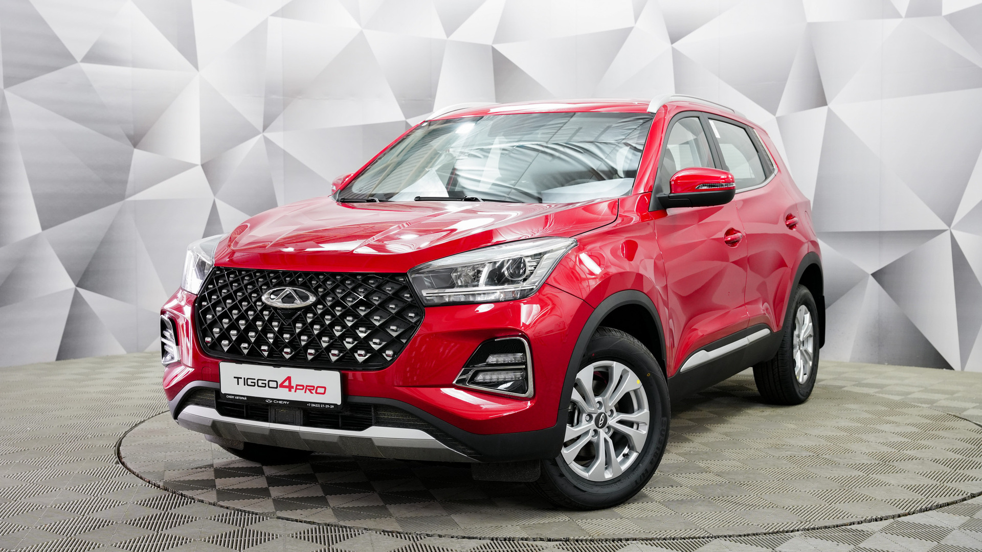 CHERY TIGGO 4 PRO от 1 450 000 руб.