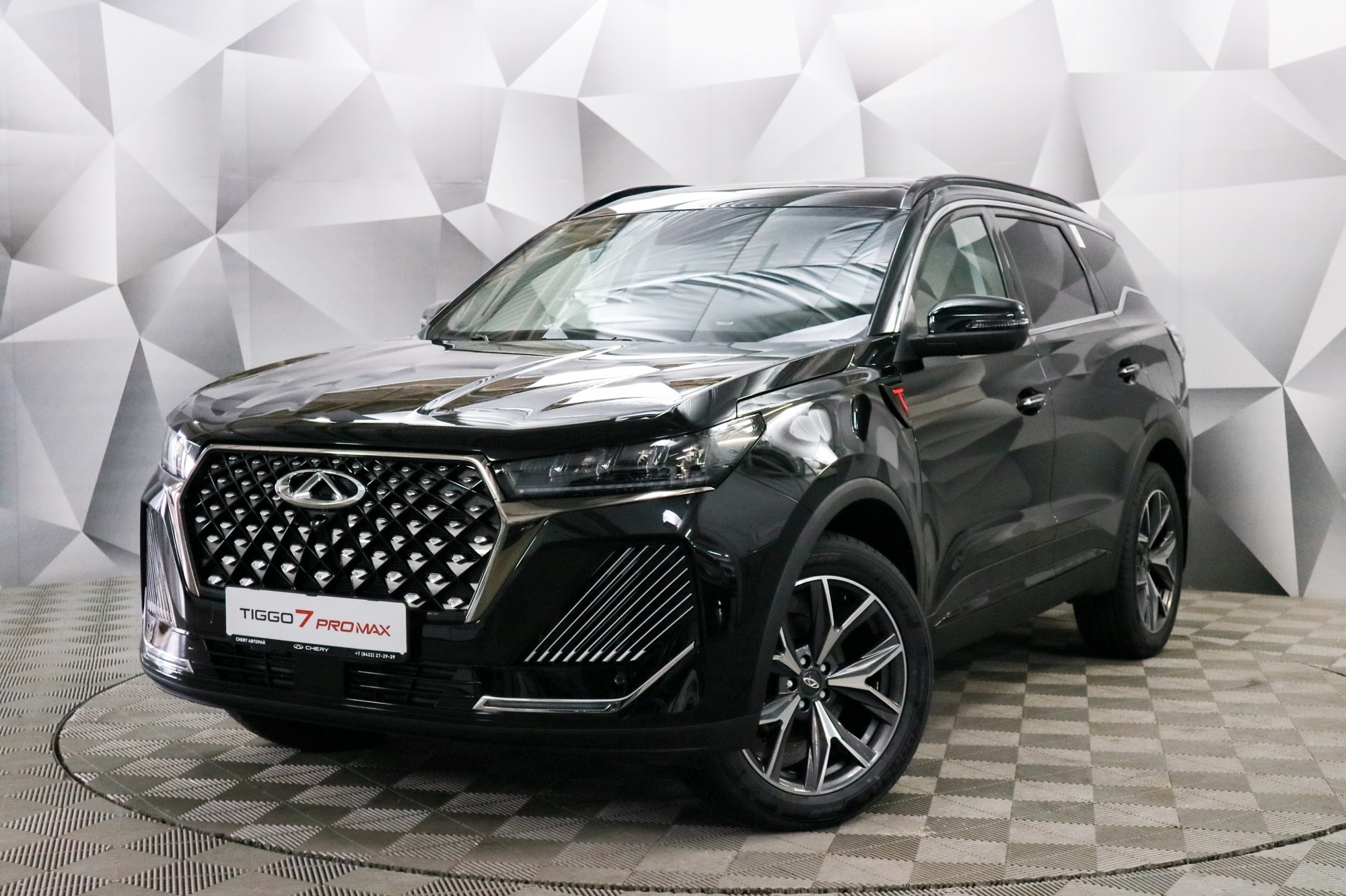 CHERY TIGGO 7 PRO MAX с гарантией и поддержкой до 7 лет!