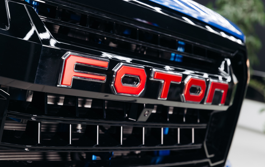 Кредитование Foton