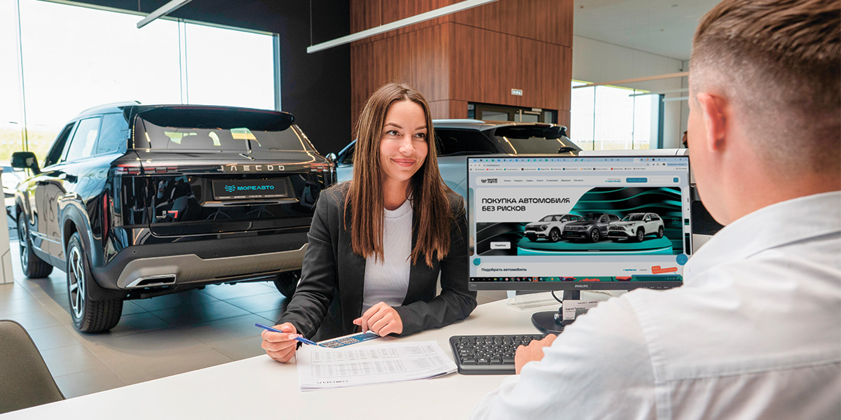 Кредит на автомобиль с пробегом всего 17,9%