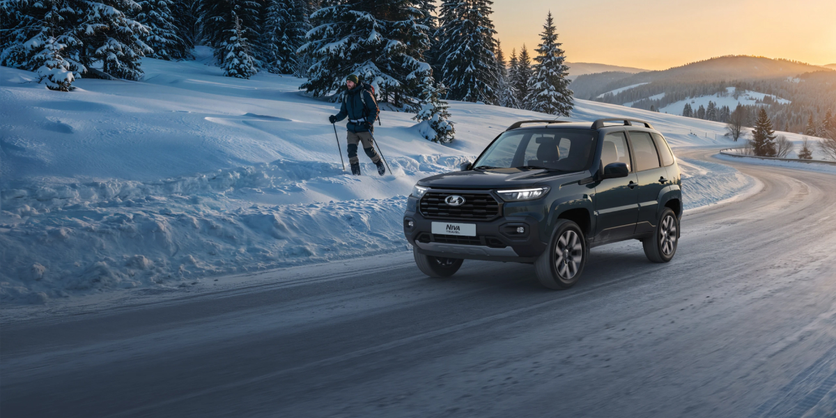 LADA NIVA TRAVEL ОТ 1 011 000 РУБ. ЭТОЙ ЗИМОЙ — ВСЕ С ВЫГОДОЙ!